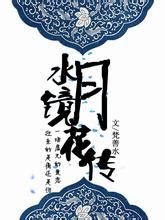 5-3赢2个赛点，1-0、3-1、4-3，肖国栋打爆卫冕冠军“小钢炮”